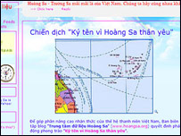 Hình Biển Đông