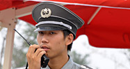 Chinese security guard