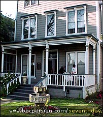 مرکز ایرانیان برکلی