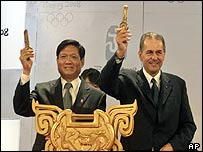 lançamento de plano para Olimpíadas