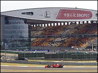 Đường đua F1 mới khánh thành ở Thượng Hải