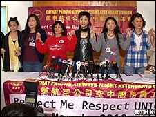國泰航空乘務員工會負責人會見媒體記者（香港電台圖片5/4/2010）