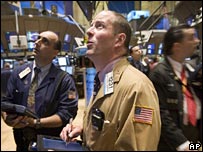 न्यूयॉर्क शेयर बाज़ार