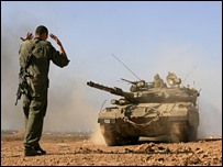 Forţe israeliene în Gaza