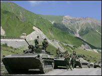 Південна Осетія