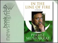 musharraf203.jpg