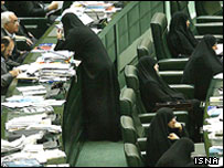 نمایندگان مجلس ایران