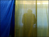 Вибори. Фото УНІАН