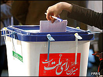 دور دوم انتخابات مجلس