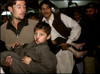 چارسدہ(فائل فوٹو)