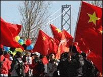 اولمپک مشعل