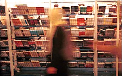 نمايشگاه کتاب