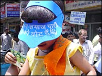 चुनाव प्रचार