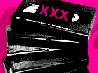 Порнографічні відеокасети, позначені літтерою Х