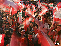 تظاهرات ضد سوری در لبنان