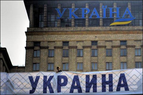 Прихильники проурядової коаліції на Майдані. Фото кореспондента Бі-Бі-Сі