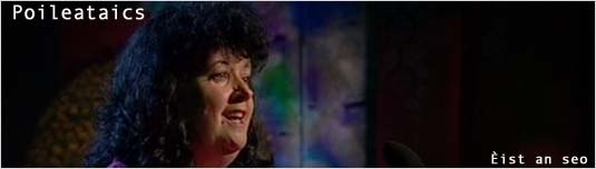 Catrìona Anna Nic a' Phì