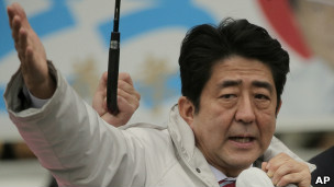 安倍晋三