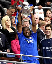 द्रोगबा