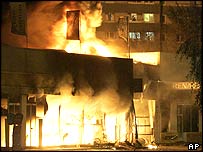 شورش در حومه پاريس