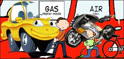 عجيبه سيالي