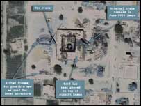 خوشاب پلانٹ کی تصاویر