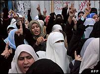 غزہ میں مظاہرہ