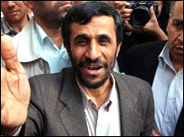 अहमदीनेजाद