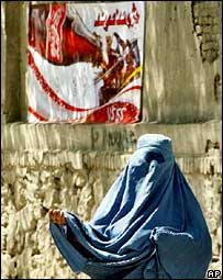 काबुल में कोक