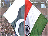 واگاہ بارڈر