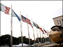 پرچم های کشورهای شرکت کننده در کنفرانس رم