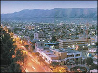 شهر سليمانيه - عکس از سايت حزب دموکرات کردستان عراق