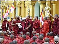 برما بودھ راہب