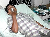 गैस रिसाव