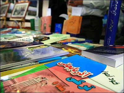 عکس از فرشاد پالیده 