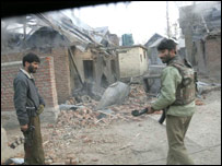 सुरक्षाकर्मी