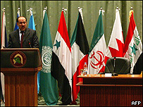 इराक़ में सम्मेलन