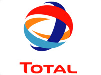 توتال