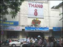 Rạp Tháng 8 tại Hà Nội