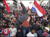 नेपाल में विरोध प्रदर्शन