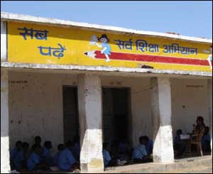 शहरी बाबू गांव में