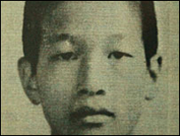 कोरियाई युवक किम