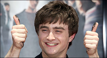 रैडक्लिफ़