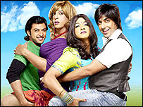 A comic cast in Paying Guest