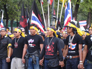 Các dân chài miền Nam