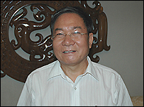 Giáo sư Trương Vinh Phương