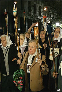 گروه مادران پلازا دی مایو