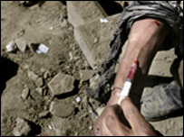 معتادين و اديدز