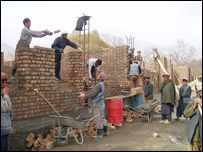 ساختماني شرکت