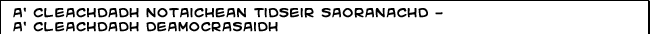 A' cleachdadh notaichean tidseir Saoranachd - A' cleachdadh Deamocrasaidh